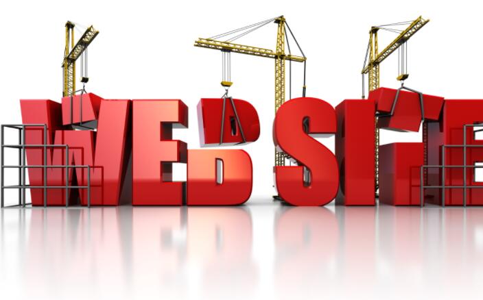 芜湖网站建设公司为什么要选择模板来进行网站建设